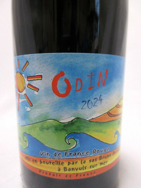 楽天市場】ブルーノ デュシェンの通販