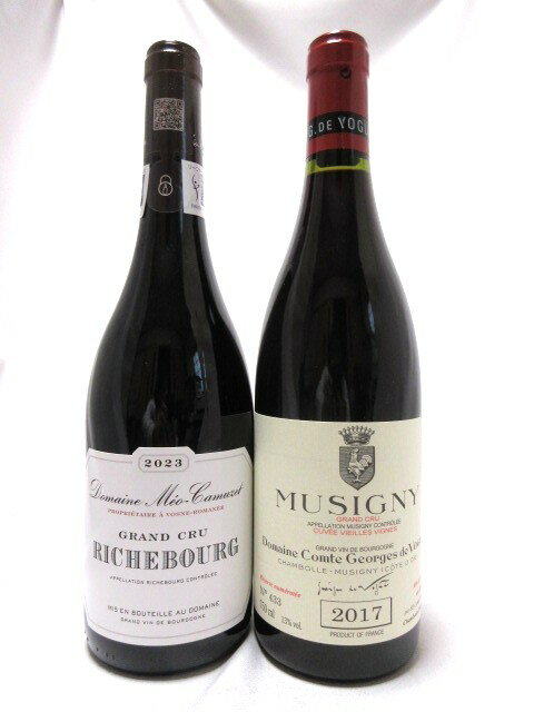 今だけ！超お得な2本セット！≪メオ≫リシュブール[2023]≪ヴォギュエ≫ミュジニー[2017]