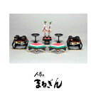 【雛人形用道具セット】6cm (20号) 掛盤型【膳揃い】雛道具 ひな道具 おひなさま付属品 おひなさまの前飾り お膳 菱台 高坏 三方飾り 三宝飾り おはな ...