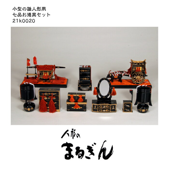 21k0020.jpg 21k0020.jpg
