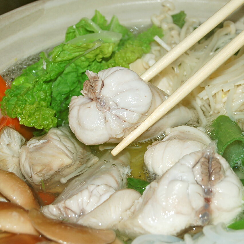 �彣����ŷ���դ��ե륳����2������������Ρ��ϥޥ르���(��ֻԿ�̾ʪ�Υ���ƥ�ե꡼��ʴ��)