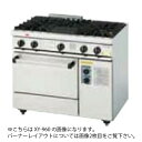 コメットカトウ ガスレンジ(スタンダードトップ) XY-1260A(2)