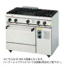 製品仕様表メーカーコメットカトウ本体寸法（mm）W1200xD600xH800トップバーナー個数2重バーナー Φ180 12000kcal/h [ 3 個 ]オーブン庫内寸法（mm）W570xD500xH315オーブン数1テンパン棚網テンパン（オーブン1室につき1枚付属）/W548xD398xH40棚網（オーブン1室につき1枚付属）/W558xD500ガス消費量13Aガス/49.4kW (42500kcal/h)LPガス/49.4kW （3.54kg/h）ガス接続口径25A商品の仕様・外観について※商品の仕様・外観は改良の為、予告なく変更される場合があり、商品画像と異なる場合がございます。