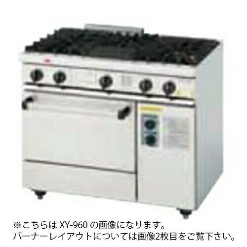 製品仕様表メーカーコメットカトウ本体寸法（mm）W1200xD600xH800トップバーナー個数2重バーナー Φ180 12000kcal/h [ 3 個 ]1重バーナー Φ70 3000kcal/h [ 2 個 ]オーブン庫内寸法（mm）W570xD500xH315オーブン数1テンパン棚網テンパン（オーブン1室につき1枚付属）/W548xD398xH40棚網（オーブン1室につき1枚付属）/W558xD500ガス消費量13Aガス/56.4kW (48500kcal/h)LPガス/56.4kW （4.04kg/h）ガス接続口径25A商品の仕様・外観について※商品の仕様・外観は改良の為、予告なく変更される場合があり、商品画像と異なる場合がございます。