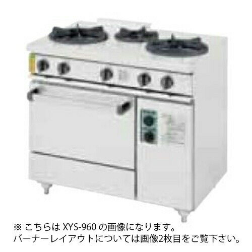 コメットカトウ ガスレンジ（ステンレス甲板・丸ゴトク仕様） XYS-12603A