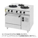 コメットカトウ ガスレンジ(ステンレス甲板・丸ゴトク仕様) XYS-15753A(2)