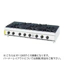 コメットカトウ カウンタータイプ(スタンダードトップ) XY-1560T-C(2)