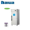 大和冷機工業 インバーター制御エコ蔵くん 縦型冷凍冷蔵庫 223LS1-EC(旧:213LS1-EC) ダイワ 業務用 業務用冷凍冷蔵庫 タテ型