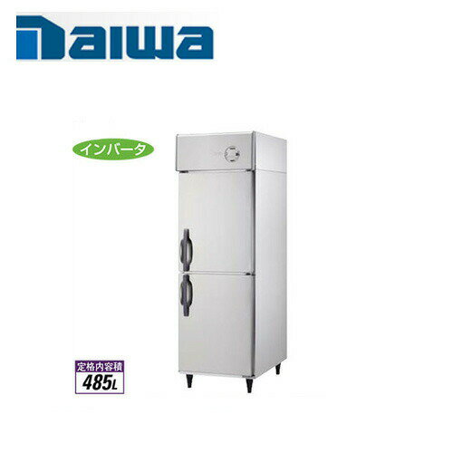 楽天市場】daiwa 縦型冷凍庫の通販 楽天市場】daiwa 縦型冷凍庫の通販