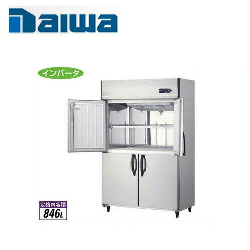 大和冷機工業 インバーター制御エコ蔵くん 縦型冷凍庫