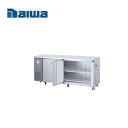 大和冷機工業 インバーター制御 エコ蔵くん 横型冷蔵庫 6261CD-NP-EC(旧:6161CD-NP-EC)