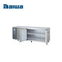 大和冷機工業 インバーター制御 エコ蔵くん 横型冷蔵庫 7261CD-NP-EC(旧:7161CD-NP-EC)