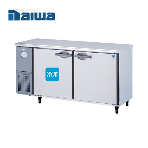 大和冷機工業 インバーター制御 エコ蔵くん 横型冷凍冷蔵庫 5161S-EC(旧:5061S-EC)