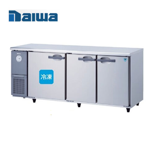 大和冷機工業 インバーター制御 エコ蔵くん 横型冷凍