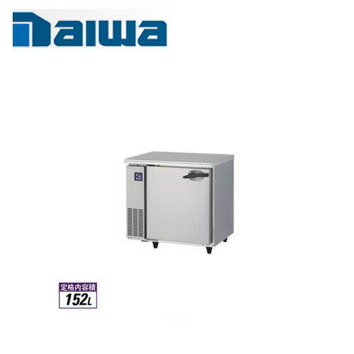 コールドテーブル | 製品情報 | 大和冷機工業株式会社