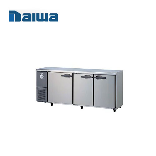 大和冷機工業 横型冷蔵庫 6041CD-B(旧:6041CD-A) ダイワ 業務用 業務用冷蔵庫 コールドテーブル 台下冷蔵庫