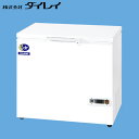 ダイレイ スーパーフリー ザー（-60℃） DF-200e 縦型スーパーフリーザー 業務用冷凍庫