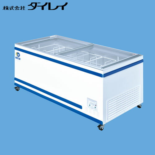 ダイレイ ジャンボ無風冷凍ショーケース（-30℃） GTX-76e 超低温冷凍ショーケース 業務用冷凍庫