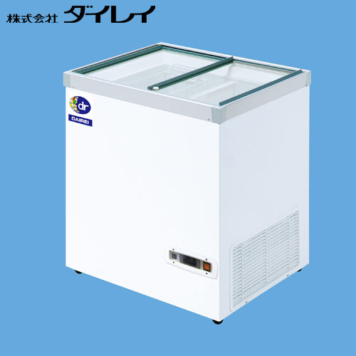 ダイレイ 超低温冷凍ショーケース（-50℃） HFG-140e 超低温冷凍 冷凍ショーケース 業務用冷凍庫