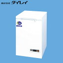 製品仕様表メーカーダイレイ外形寸法（mm）W553×D646×H890有効内容量70電源AC100V 1φ 50/60Hz消費電力（W.50/60Hz)195/196製品質量（kg）41備考ノンフロン製品送料について送料は無料でなく、都度見積となります。商品の仕様・外観について※商品の仕様・外観は改良の為、予告なく変更される場合があり、商品画像と異なる場合がございます。