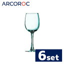 Arcoroc アルコロック エリザ ワイン300 J4728 300cc 6個入り
