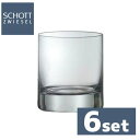 SCHOTT ZWIESEL ショット・ツヴィーゼル パリ ウィスキー 579704 6個入り
