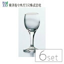 東洋佐々木ガラス レガート リキュール 30G39HS 6個入り
