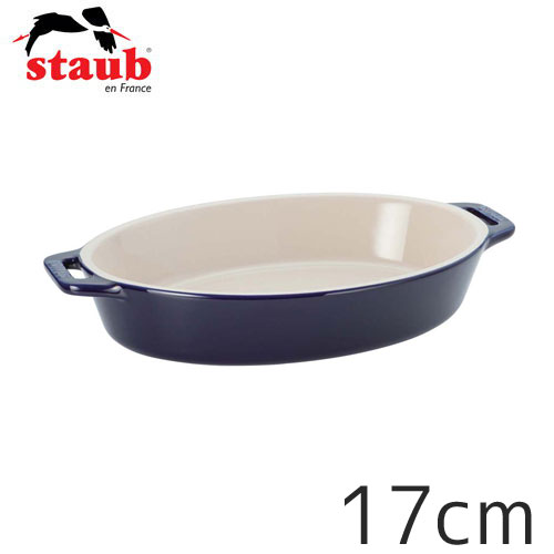 staubストウブセラミックオーバ...