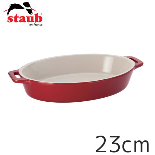 オーバルディッシュ