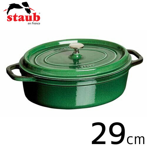 Ih Incompatible - staub ストウブ ピコ・ココット オーバル 日本正規品 29cm バジル 40509-363