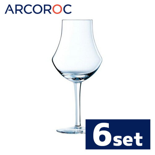 Arcoroc アルコロック オープンナップ・スピリッツ　アンビアント16.5　U1062　165cc 6個入り