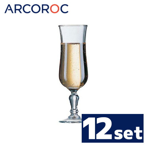 Arcoroc アルコロック ノルマンディー　フルート140　13515　148cc 12個入り