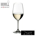 RIEDEL リーデル ヴィノム ジンファンデルスラッシュリースリング・グラン・クリュ 6416/15 2個入り
