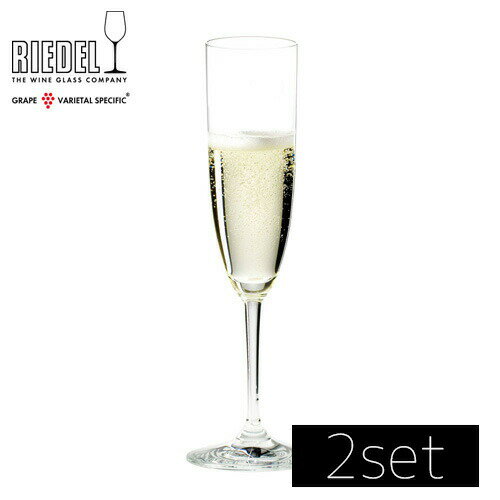 RIEDELリーデルヴィノムシャン...