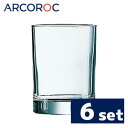 Arcoroc プリンセサ タンブラー6オンス J4171 180cc 6個入り