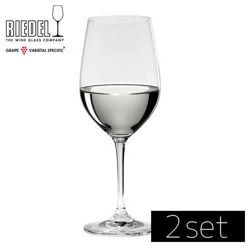 RIEDEL リーデル　大吟醸　416/75 2個入り