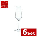 Bormioli Rocco ボルミオリロッコ エレクトラ フルート 230cc(1.92343.B32) 6個入り