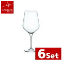 Bormioli Rocco ボルミオリロッコ エレクトラ ワインL 550cc(1.92352.B32) 6個入り