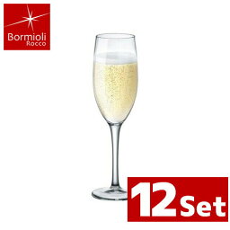 Bormioli Rocco ボルミオリロッコ ニューカリックス フルート 170cc(1.36120.B42) 12個入り