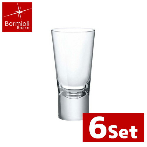 Other - Bormioli Rocco ボルミオリロッコ イプシロン ショットグラス(1.57110.B32) 6個入り