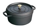 ピコ・ココット staub ストウブ ピコ・ココット ラウンド 日本正規品 10cm ブラック 40500-101