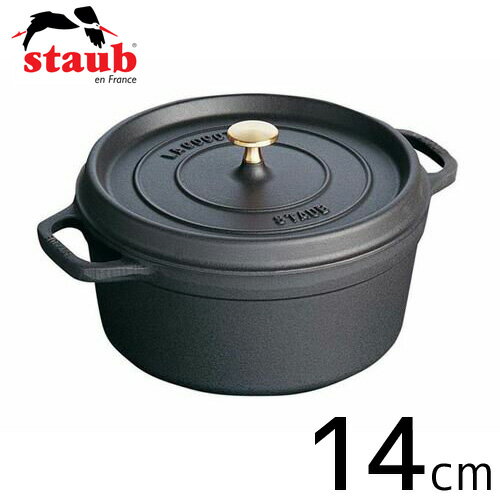 ストウブ ピコ・ココット staub ストウブ ピコ・ココット ラウンド 日本正規品 14cm ブラック 40509-476