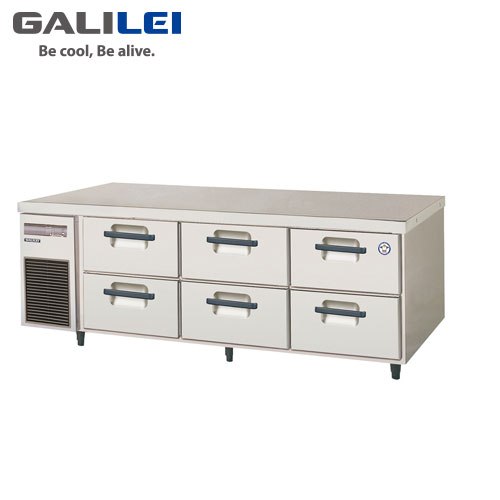 フクシマガリレイ 2段ドロワーテーブル冷蔵庫 LBW-160RM2 業務用 ドロワーコールドテーブル ドロワーテーブル 冷蔵 福島工業