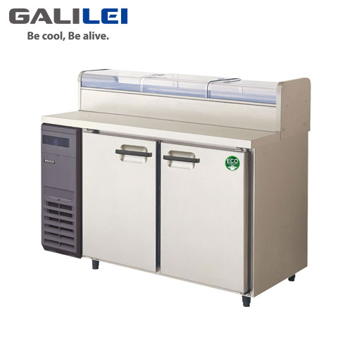 フクシマガリレイ ネタケース付コールドテーブル LCC-120RX-NCF ノンフロン 受注生産品 業務用 冷蔵庫 ヨコ型 横型 台下冷蔵庫 コールドテーブル 福島工業