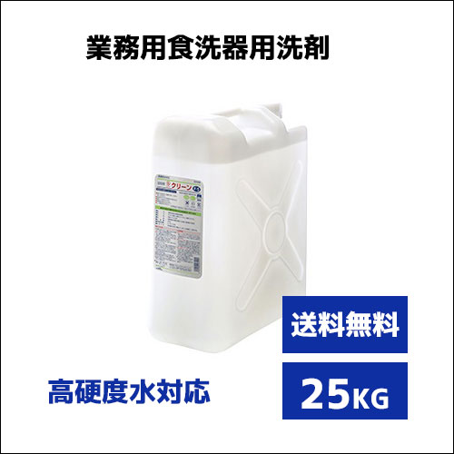 ̳ѿ˼Τޤ뤴KޡȤ㤨֡ڿޡF꡼ F5 25Kg ̳ ̳   ¤ Ƽ᡼бפβǤʤ6,930ߤˤʤޤ