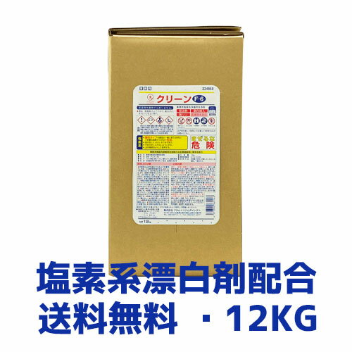 ̳ѿ˼Τޤ뤴KޡȤ㤨֡ڿޡF꡼ F6 12kg Ƿɺ۹ ̳ ̳  ʥڡ ѥȹ¤ Ƽ᡼бפβǤʤ5,500ߤˤʤޤ