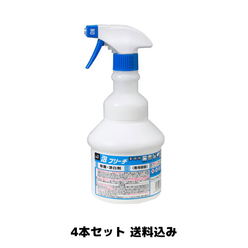 製品仕様表備考当商品は中身は空です。ボトルのみの販売となります。発送について当商品は本土・四国限定販売となります。物流の関係上、配送の時間指定・日祝祭日の配送は出来かねますのでご了承下さい。