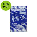 【ニイタカ】業務用油汚れ落とし洗剤 ニューケミクール 18Kg 10缶セット 業務用洗剤/油汚れ/強力/厨房洗剤/グリーストラップ/大容量