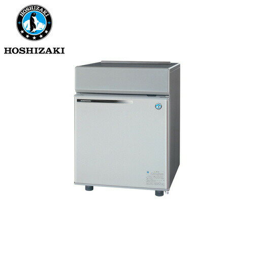 楽天市場】20L(製氷機|業務用厨房機器):業務用厨房機器 楽天市場】20L(製氷機|業務用厨房機器):業務用厨房機器