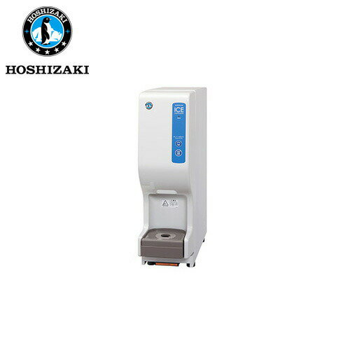 楽天市場】ドリンク バー ディスペンサー(製氷機|業務用厨房 楽天市場】ドリンク バー ディスペンサー(製氷機|業務用厨房